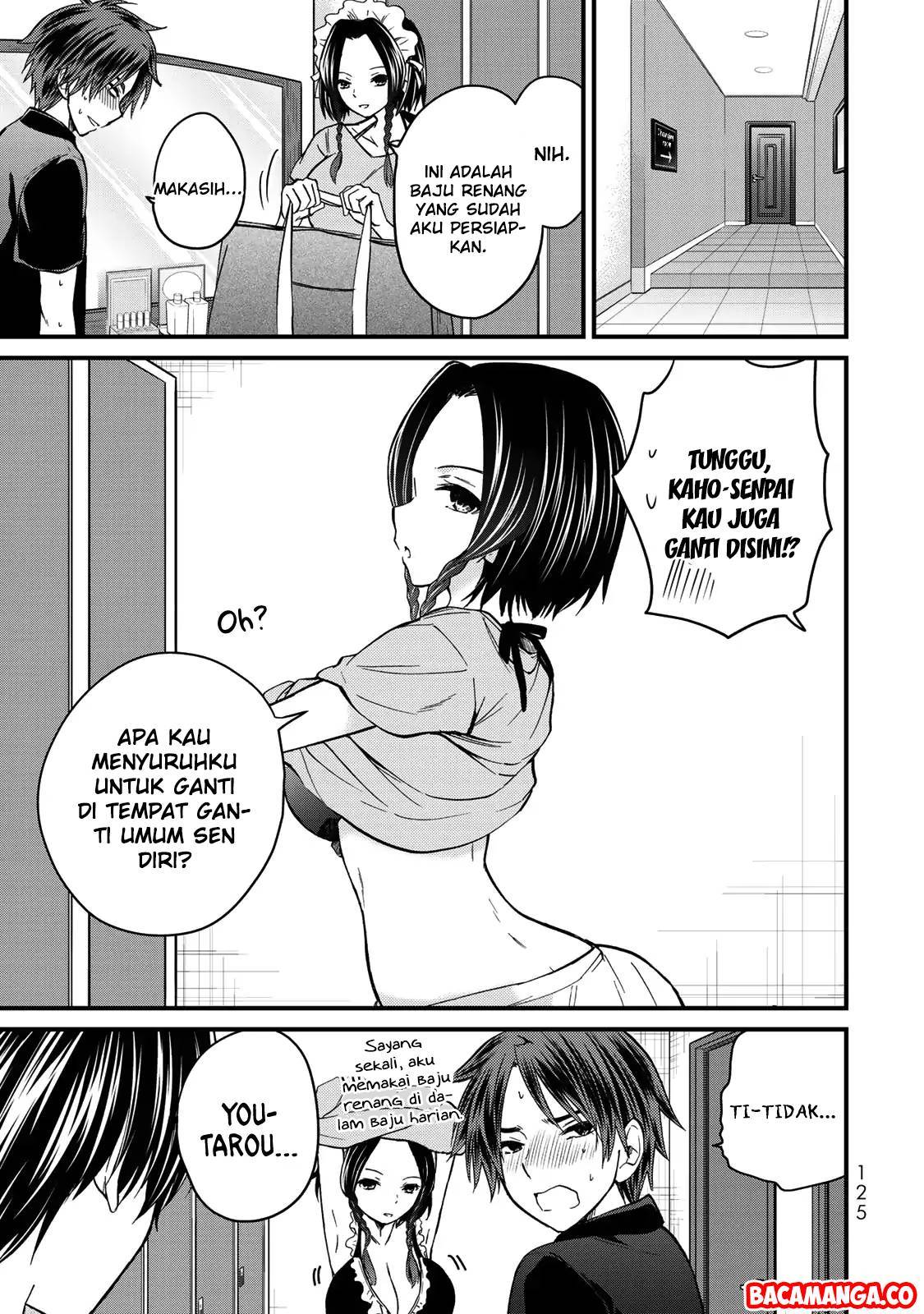 Ojousama no Shimobe - Chapter 27 5 Ojousama no Shimobe - Chapter 27 5