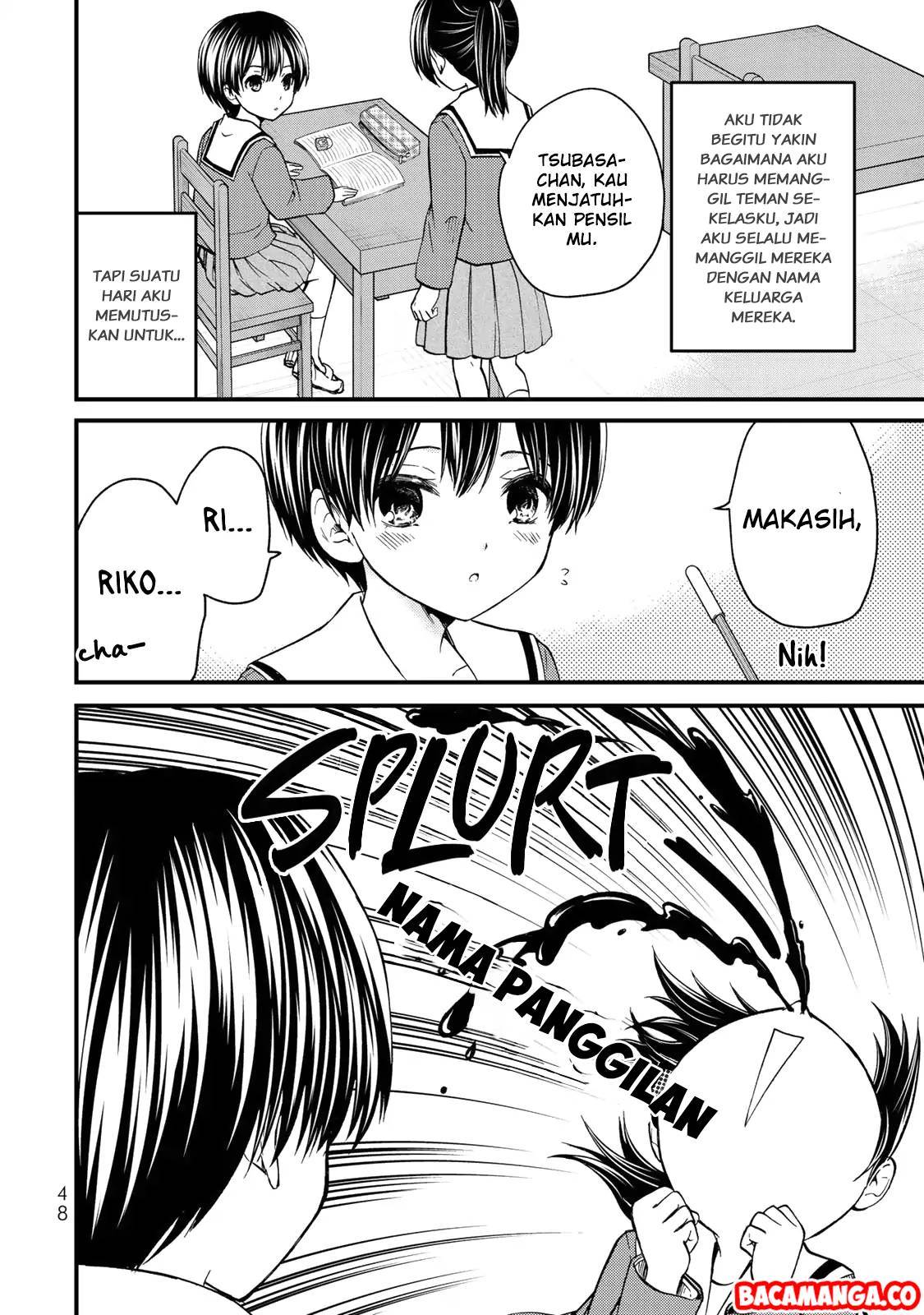 Ojousama no Shimobe - Chapter 31 10 Ojousama no Shimobe - Chapter 31 10