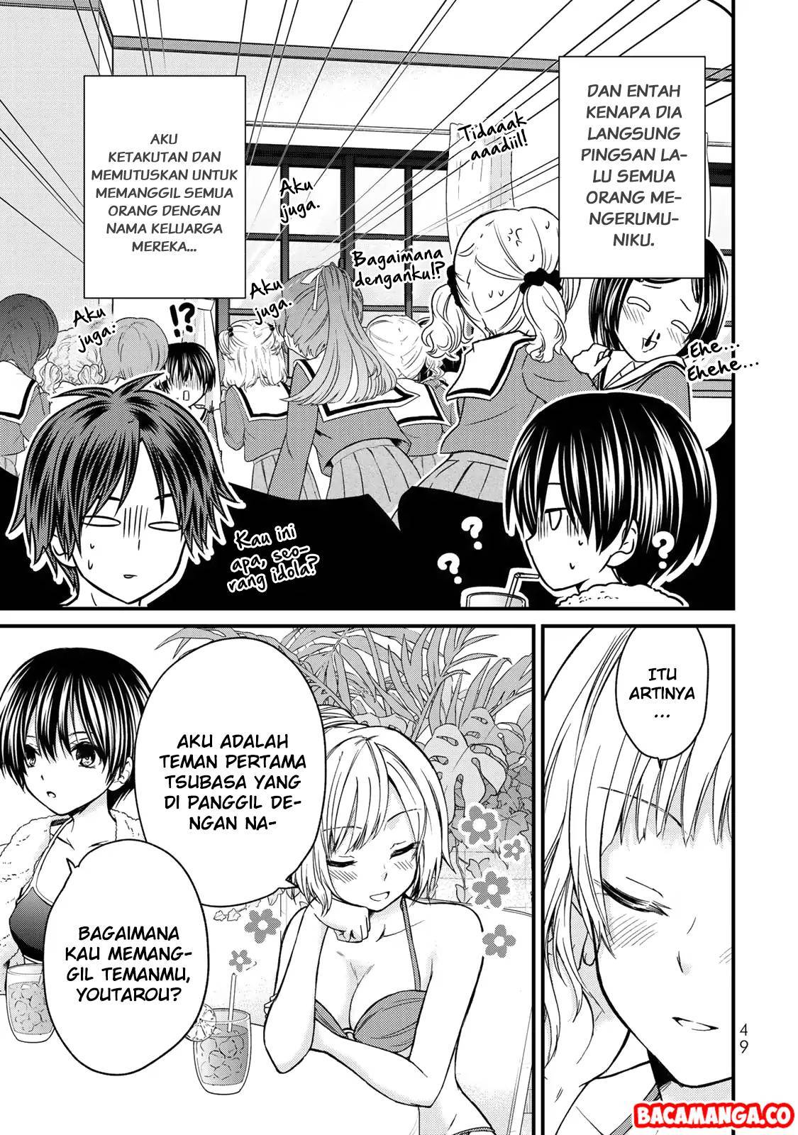Ojousama no Shimobe - Chapter 31 11 Ojousama no Shimobe - Chapter 31 11