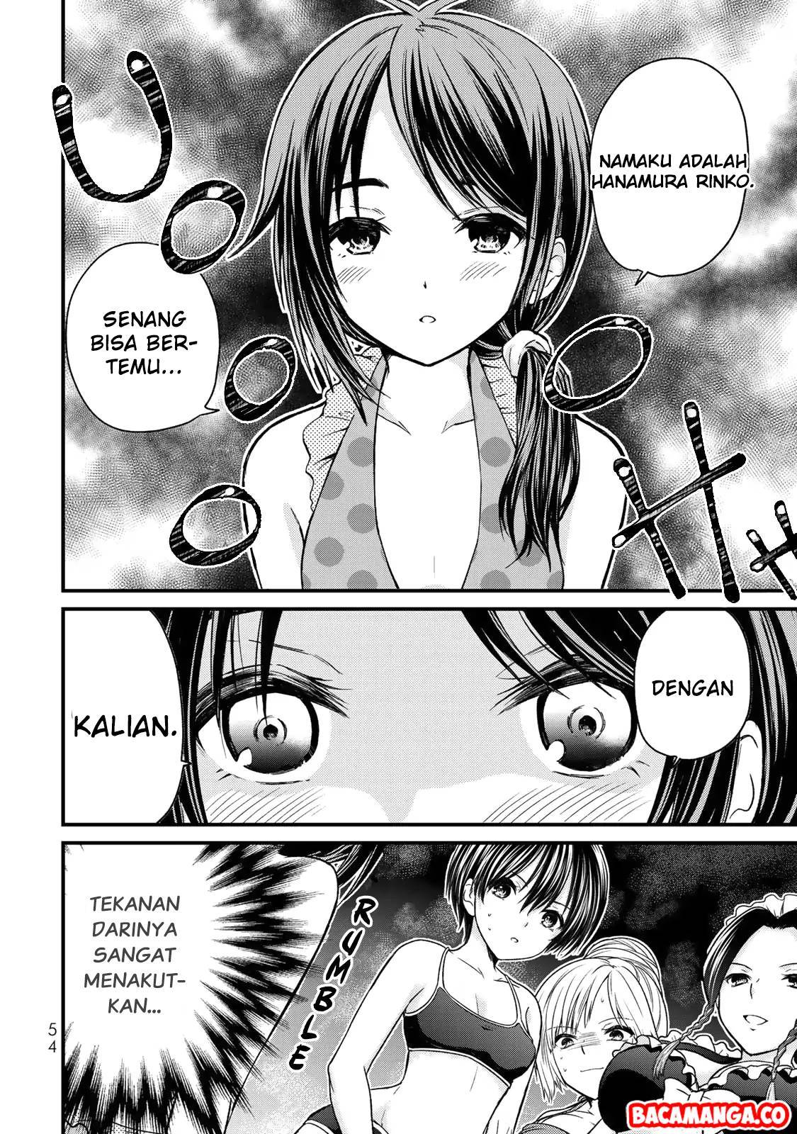 Ojousama no Shimobe - Chapter 31 16 Ojousama no Shimobe - Chapter 31 16
