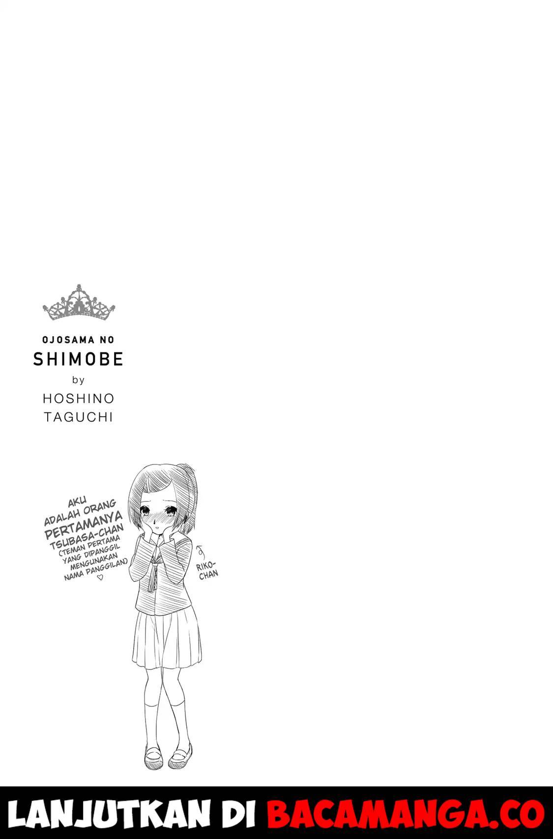 Ojousama no Shimobe - Chapter 31 17 Ojousama no Shimobe - Chapter 31 17