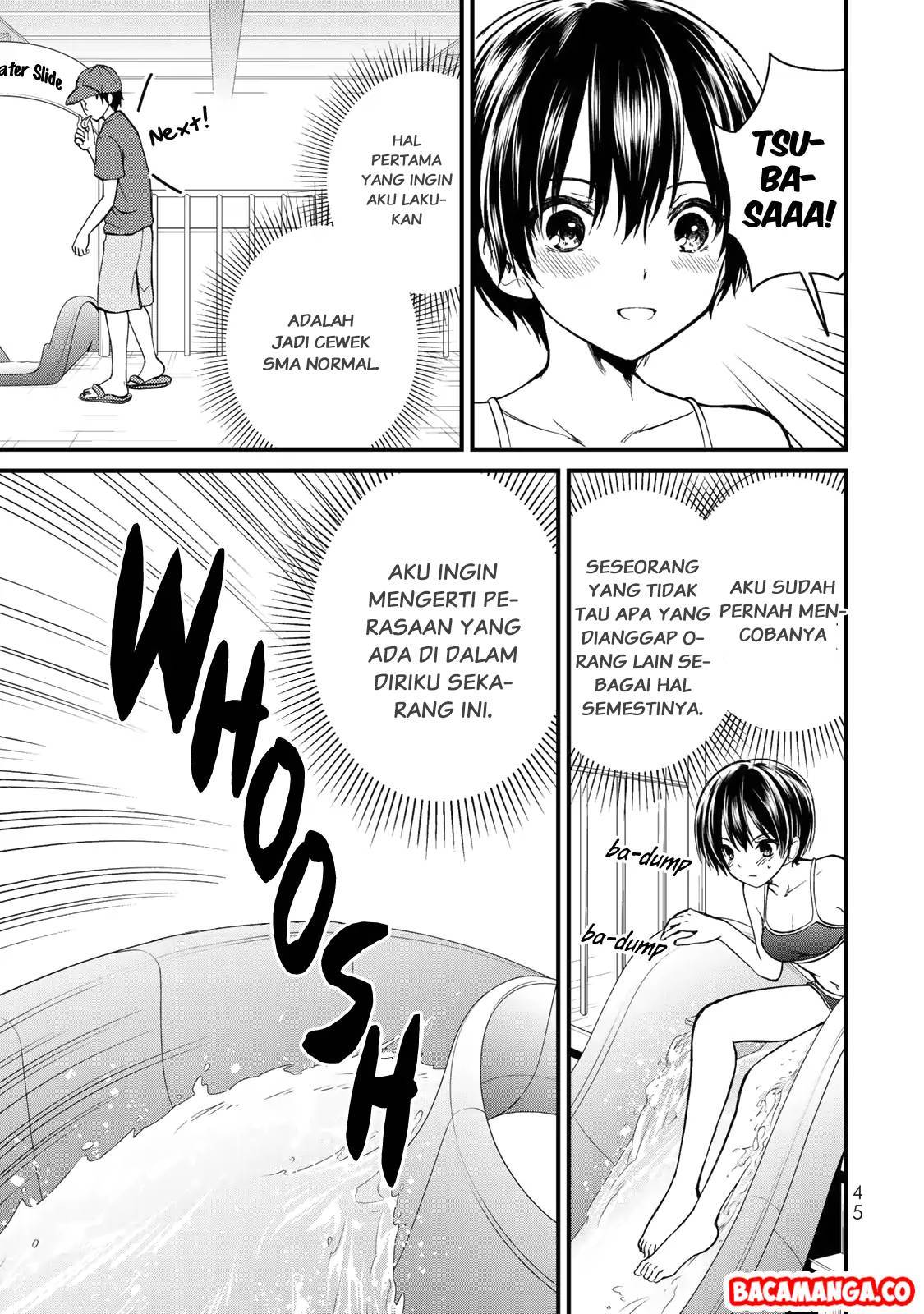 Ojousama no Shimobe - Chapter 31 7 Ojousama no Shimobe - Chapter 31 7