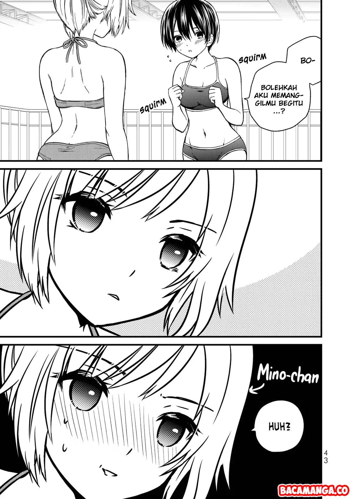 Ojousama no Shimobe - Chapter 31 5 Ojousama no Shimobe - Chapter 31 5
