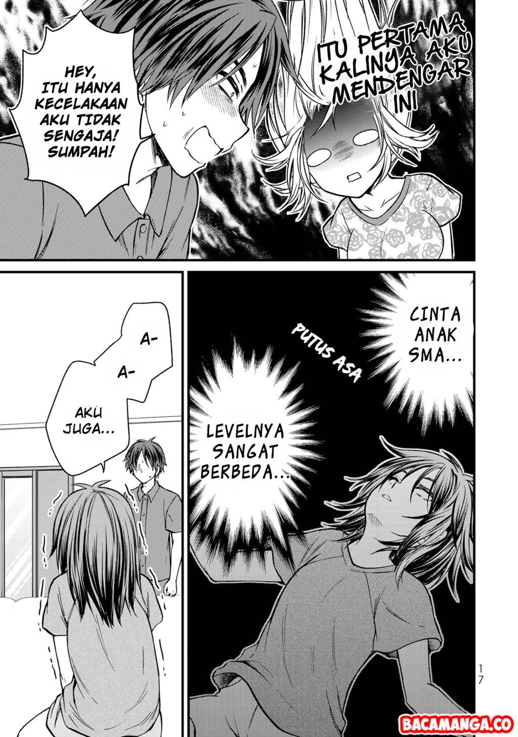 Ojousama no Shimobe - Chapter 37 17 Ojousama no Shimobe - Chapter 37 17
