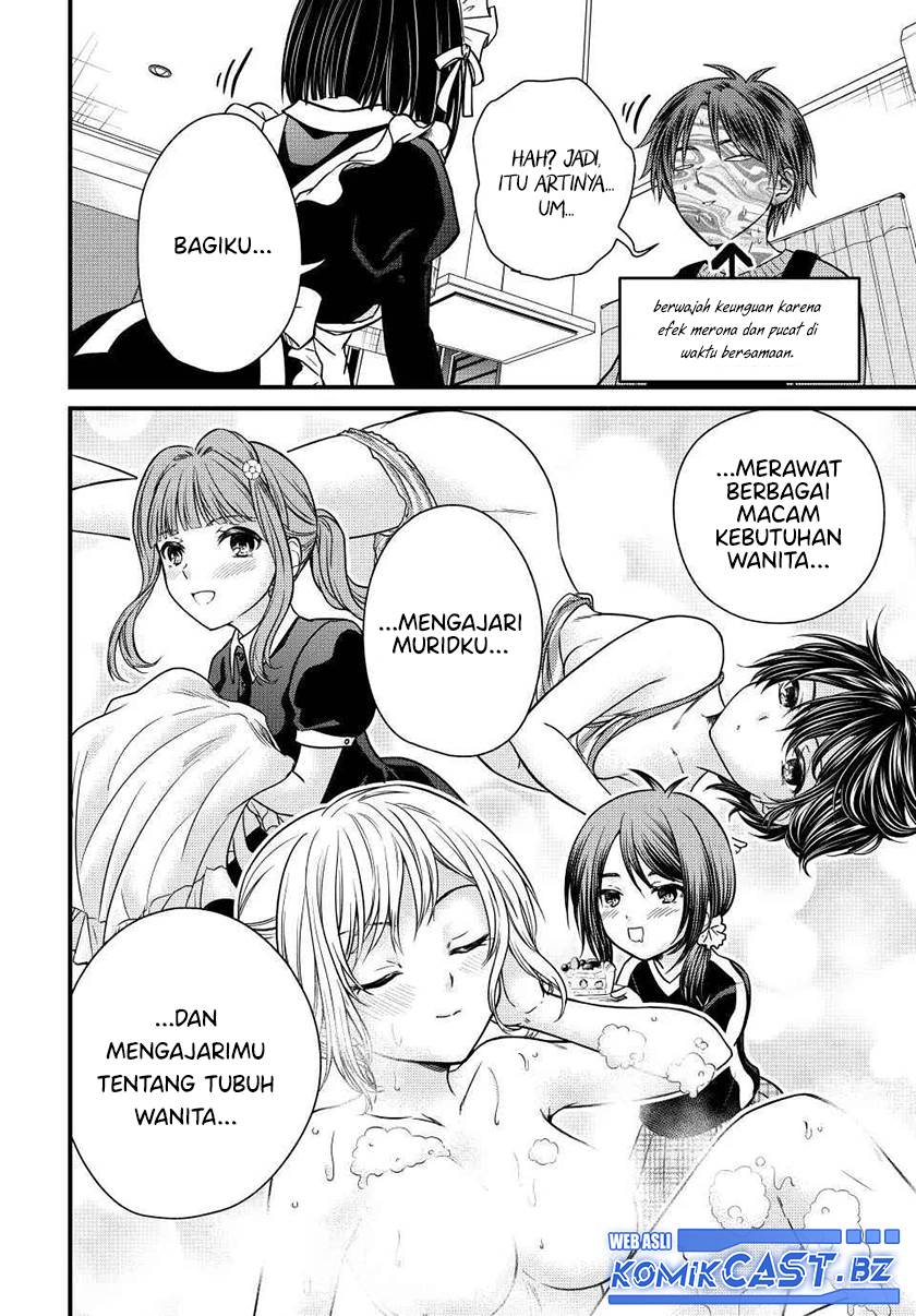 Ojousama no Shimobe - Chapter 129 14 Ojousama no Shimobe - Chapter 129 14