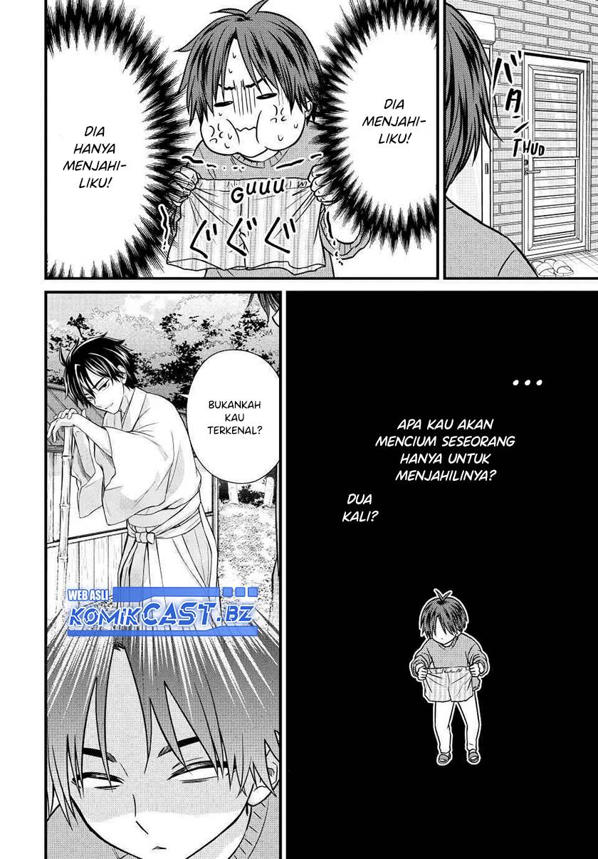Ojousama no Shimobe - Chapter 129 4 Ojousama no Shimobe - Chapter 129 4