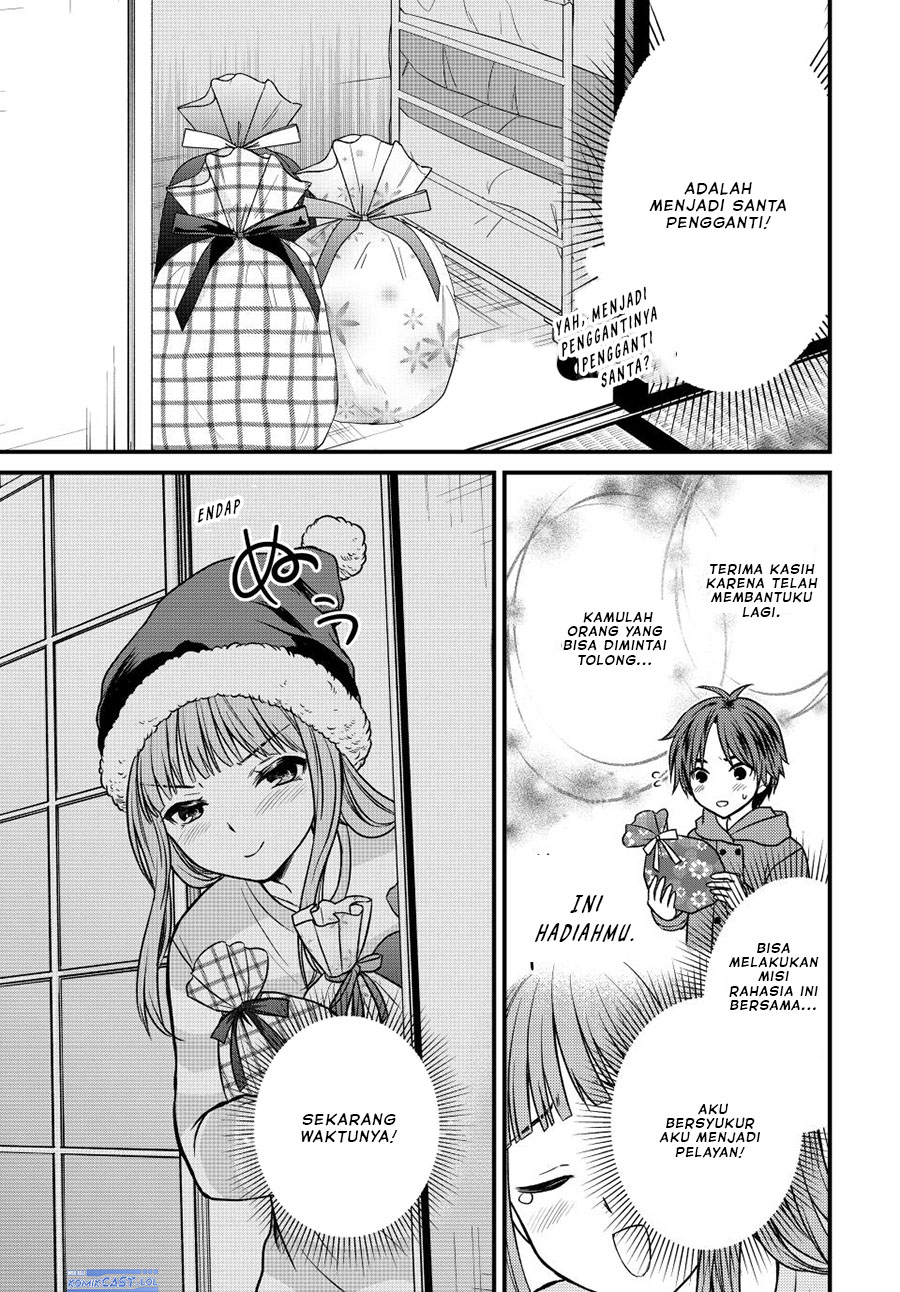 Ojousama no Shimobe - Chapter 121 8
