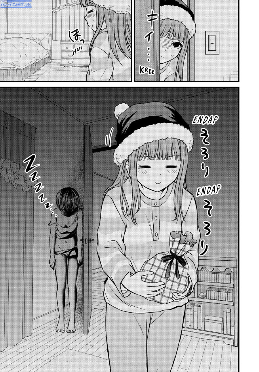 Ojousama no Shimobe - Chapter 121 10