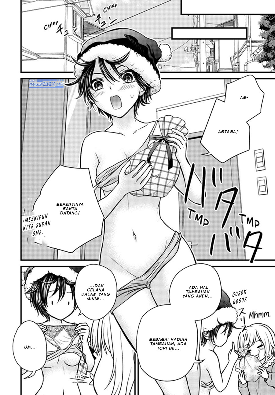 Ojousama no Shimobe - Chapter 121 11