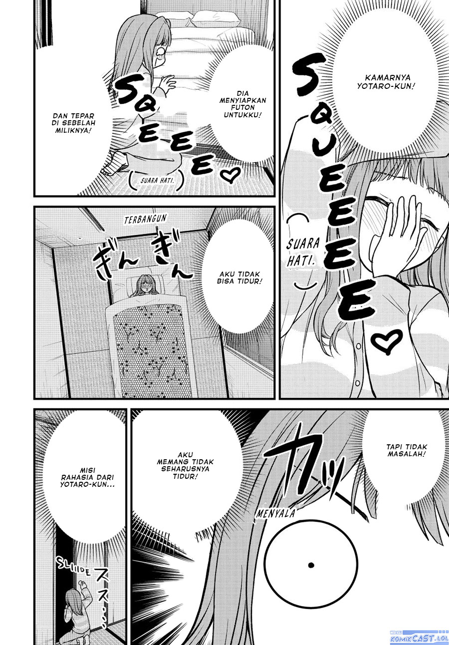 Ojousama no Shimobe - Chapter 121 7