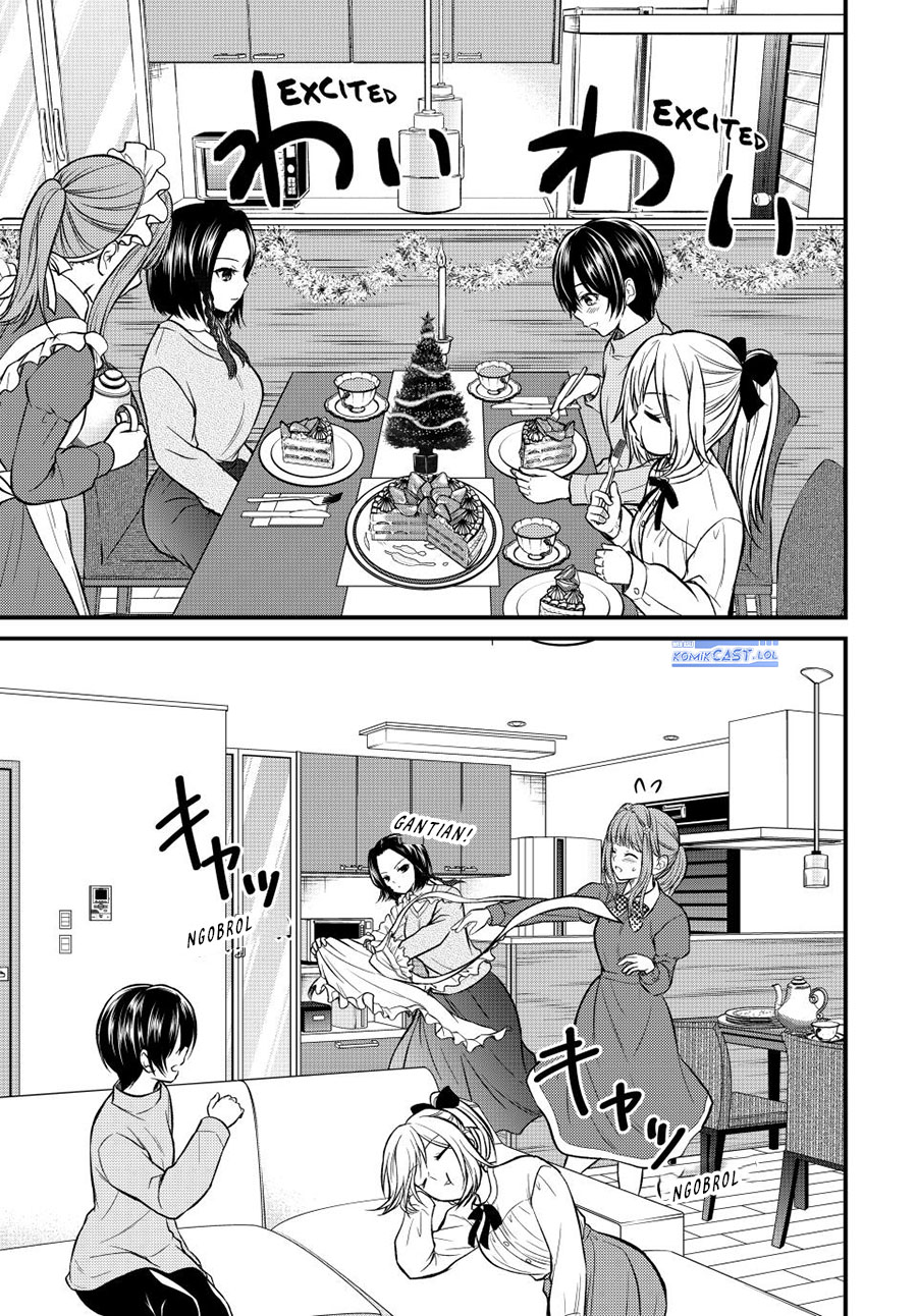 Ojousama no Shimobe - Chapter 121 4