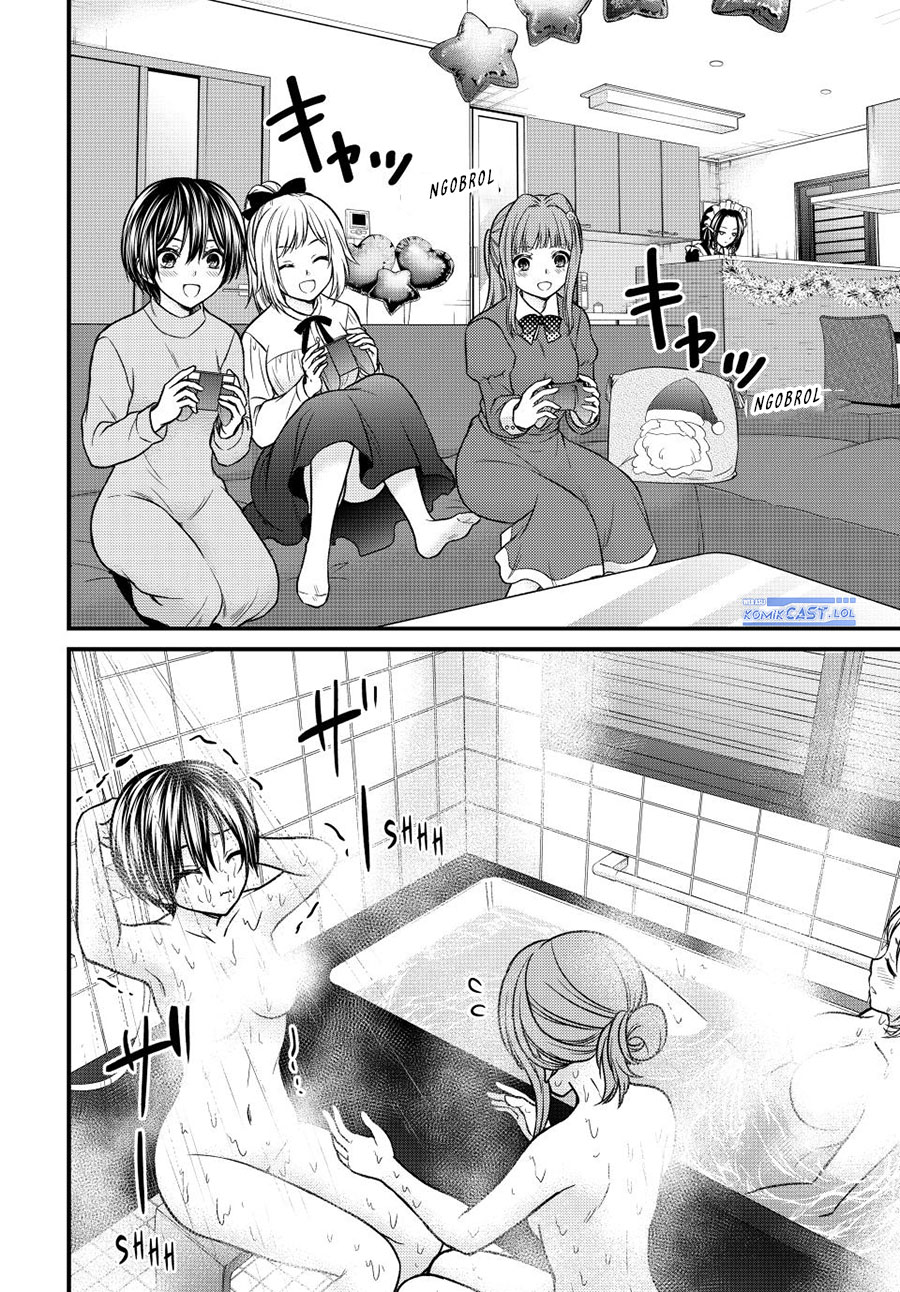 Ojousama no Shimobe - Chapter 121 5