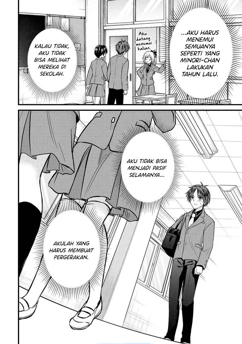 Ojousama no Shimobe - Chapter 138 14