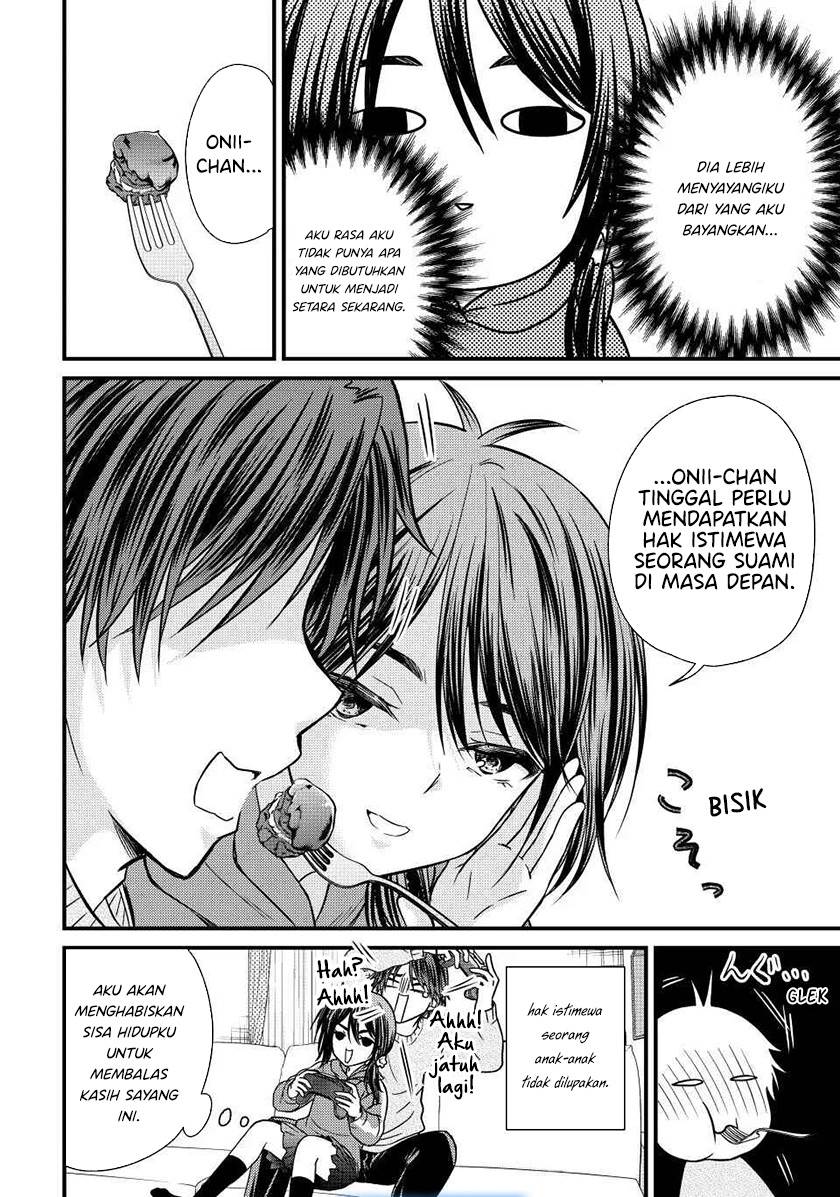 Ojousama no Shimobe - Chapter 133 14