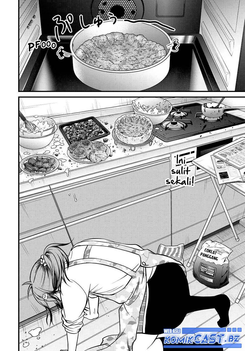 Ojousama no Shimobe - Chapter 133 4