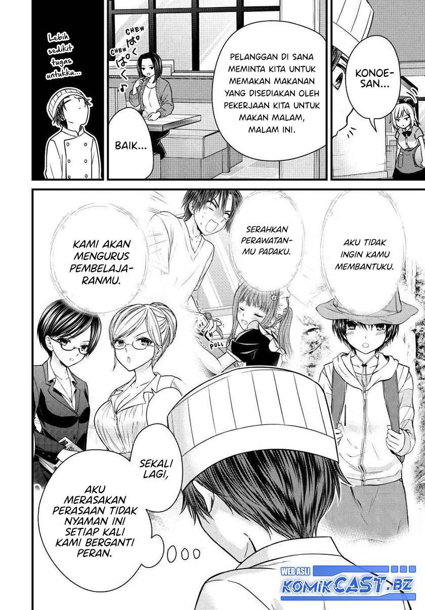Ojousama no Shimobe - Chapter 130 8 Ojousama no Shimobe - Chapter 130 8