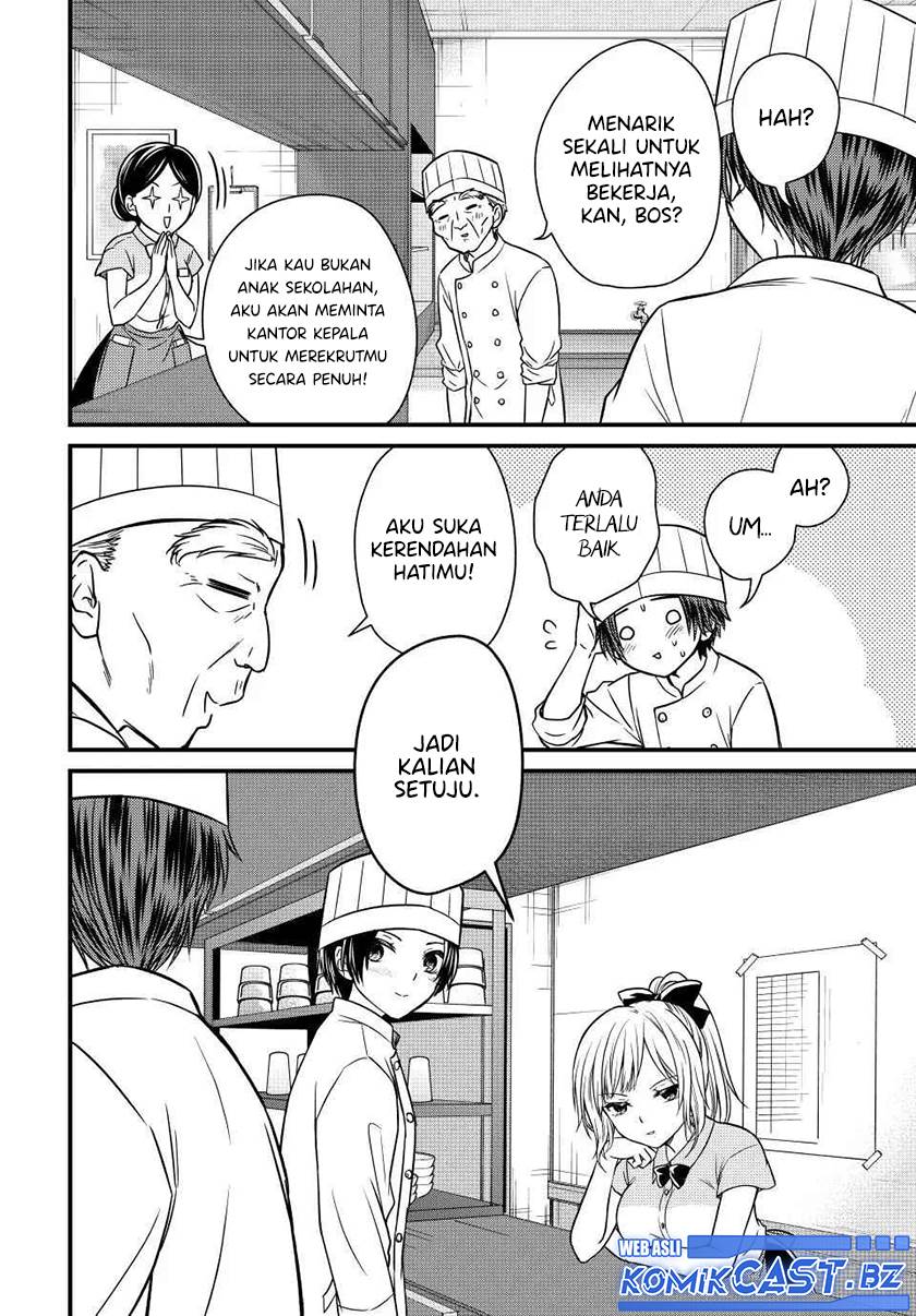 Ojousama no Shimobe - Chapter 130 10 Ojousama no Shimobe - Chapter 130 10