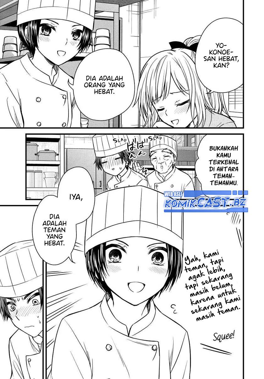 Ojousama no Shimobe - Chapter 130 11 Ojousama no Shimobe - Chapter 130 11