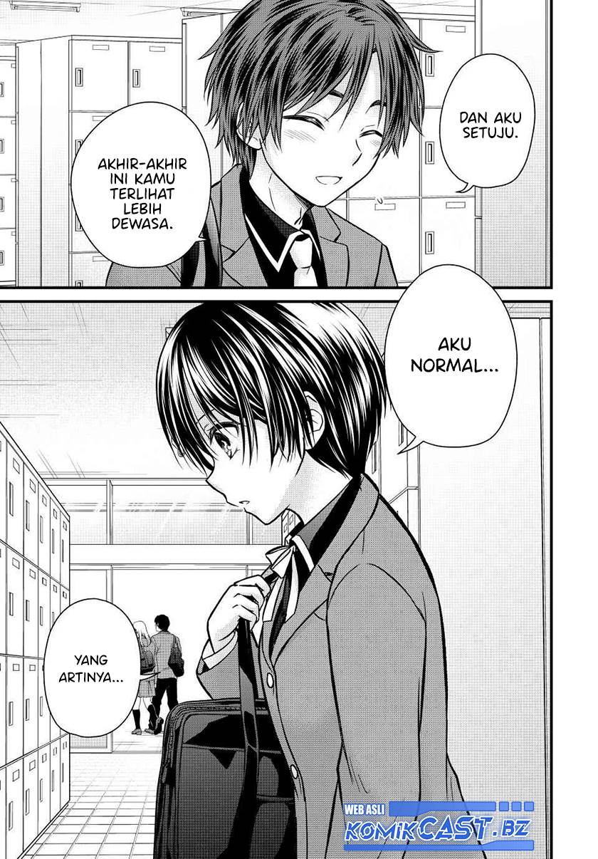 Ojousama no Shimobe - Chapter 131 13
