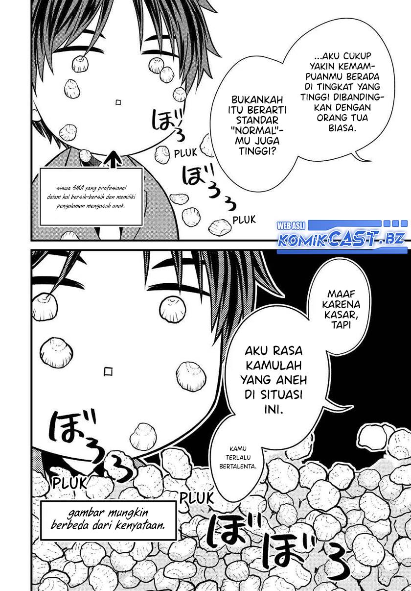 Ojousama no Shimobe - Chapter 131 10