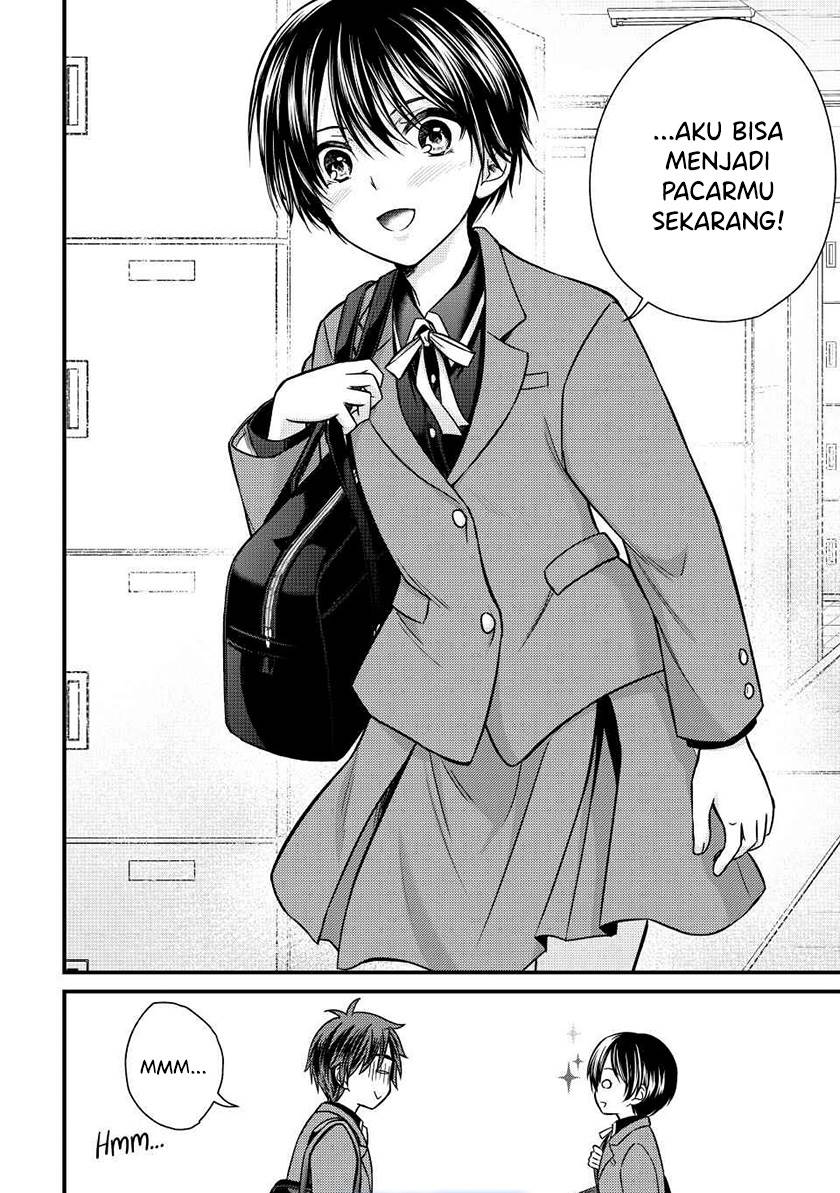 Ojousama no Shimobe - Chapter 131 14