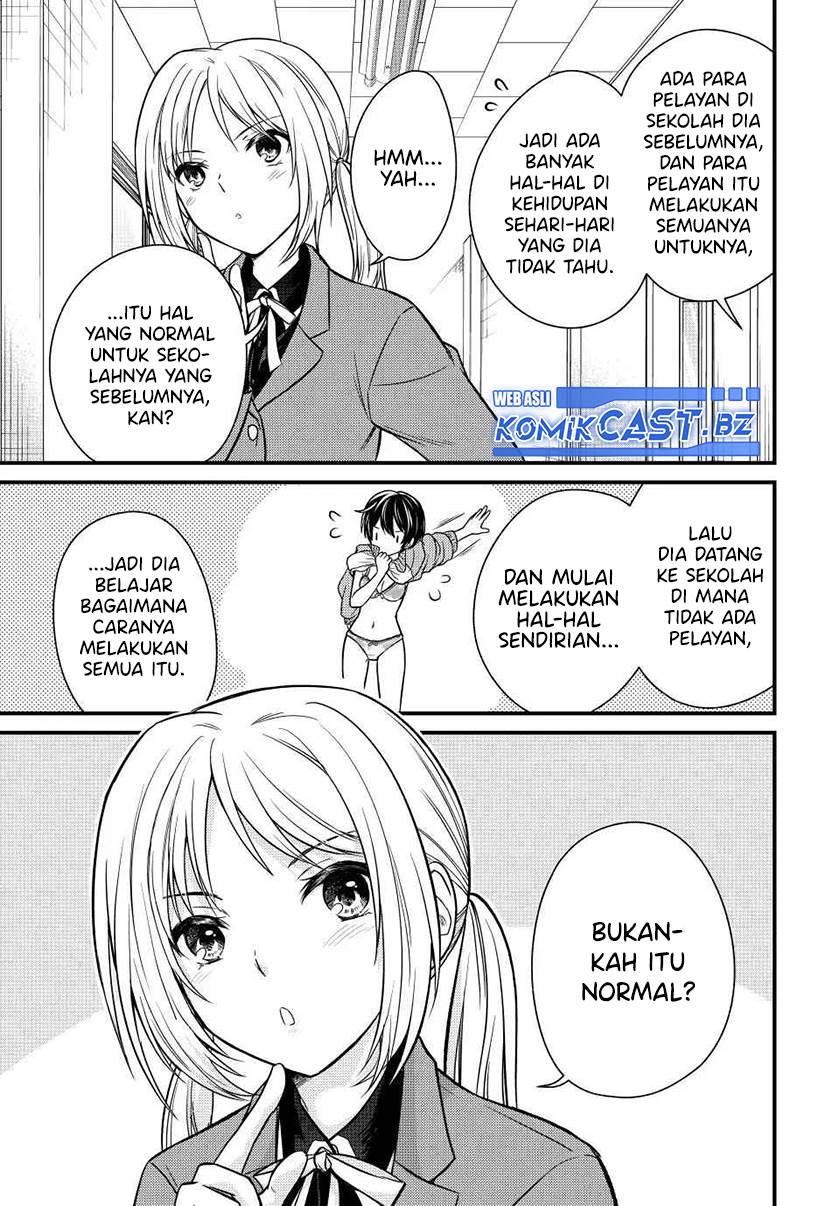 Ojousama no Shimobe - Chapter 131 7