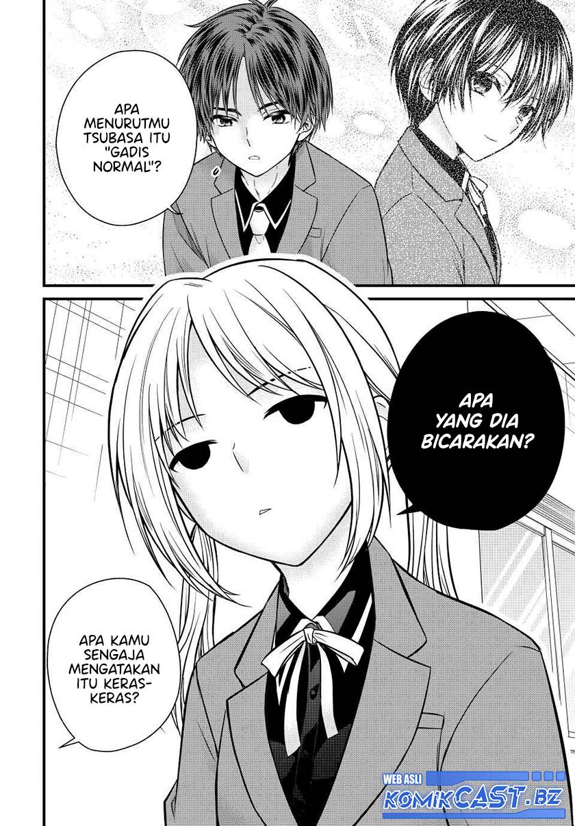 Ojousama no Shimobe - Chapter 131 4