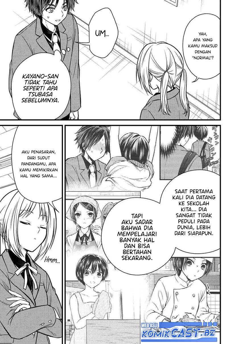 Ojousama no Shimobe - Chapter 131 5