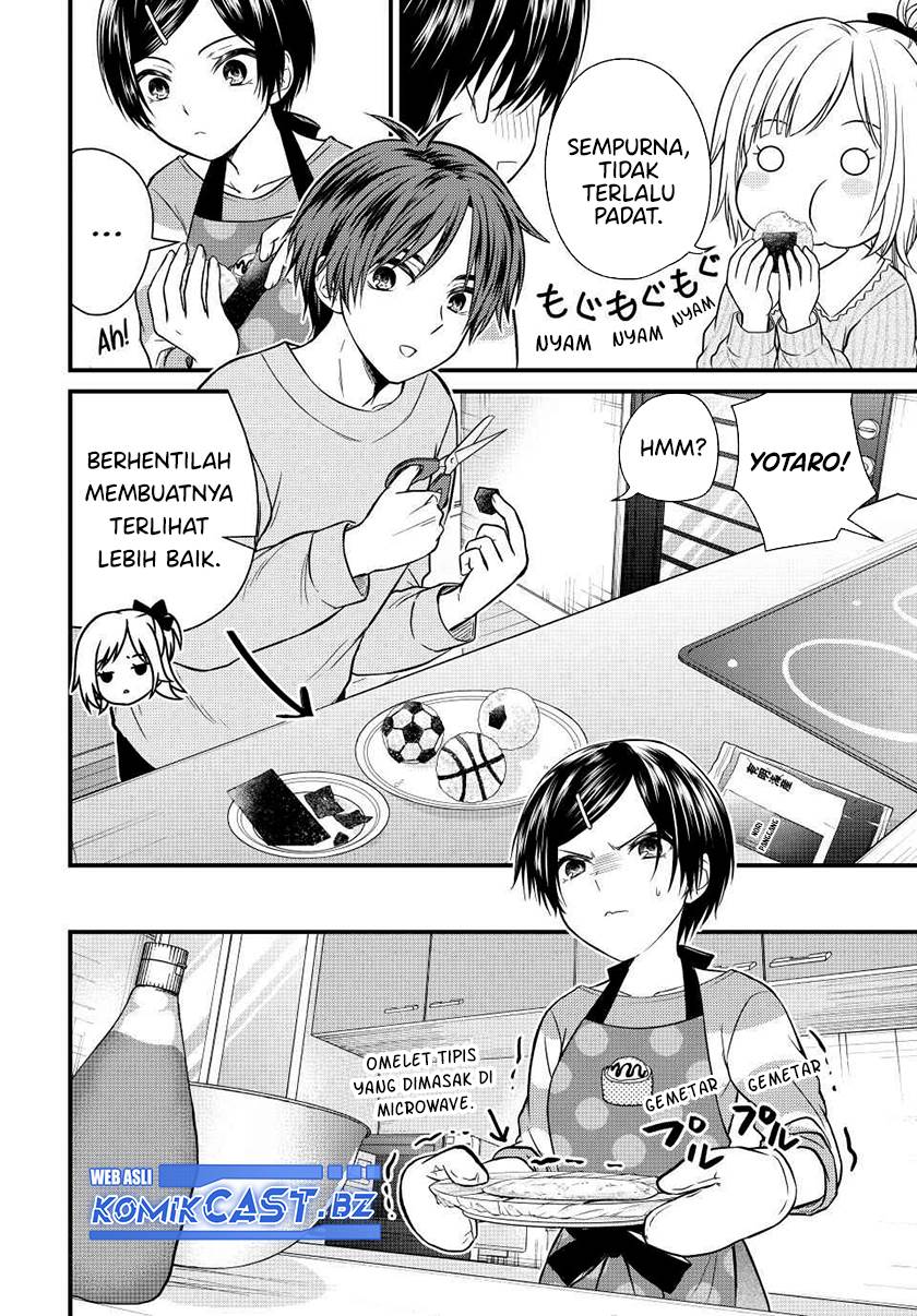 Ojousama no Shimobe - Chapter 136 8