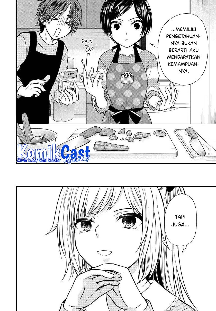Ojousama no Shimobe - Chapter 136 10