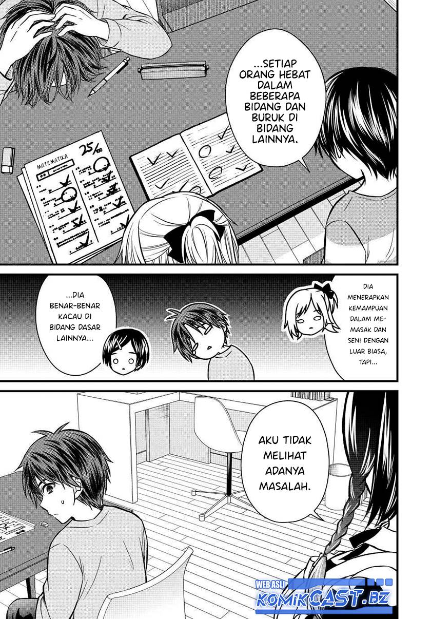 Ojousama no Shimobe - Chapter 136 11