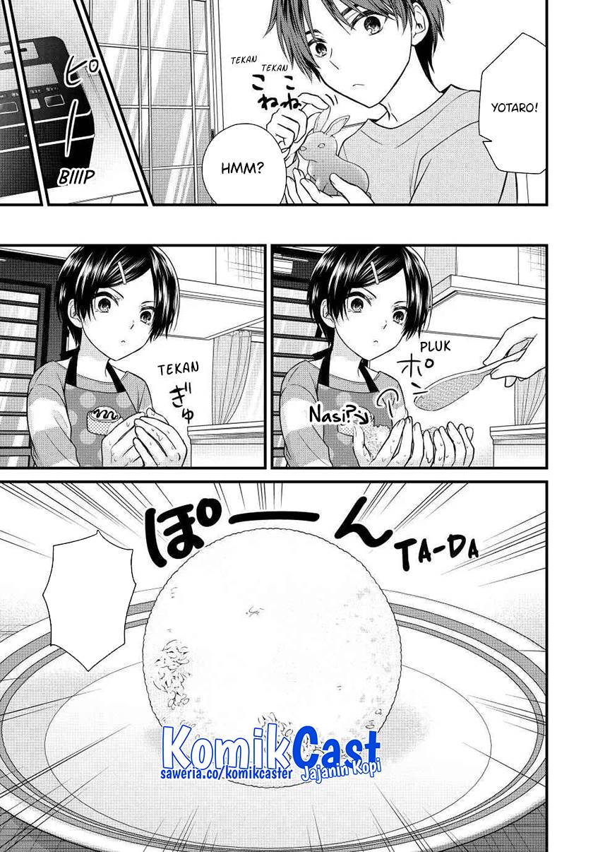 Ojousama no Shimobe - Chapter 136 7