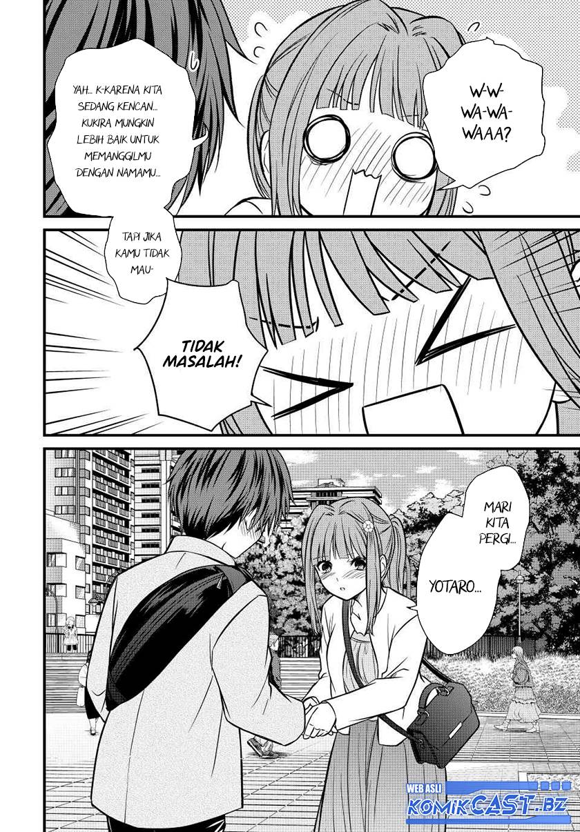 Ojousama no Shimobe - Chapter 137 8