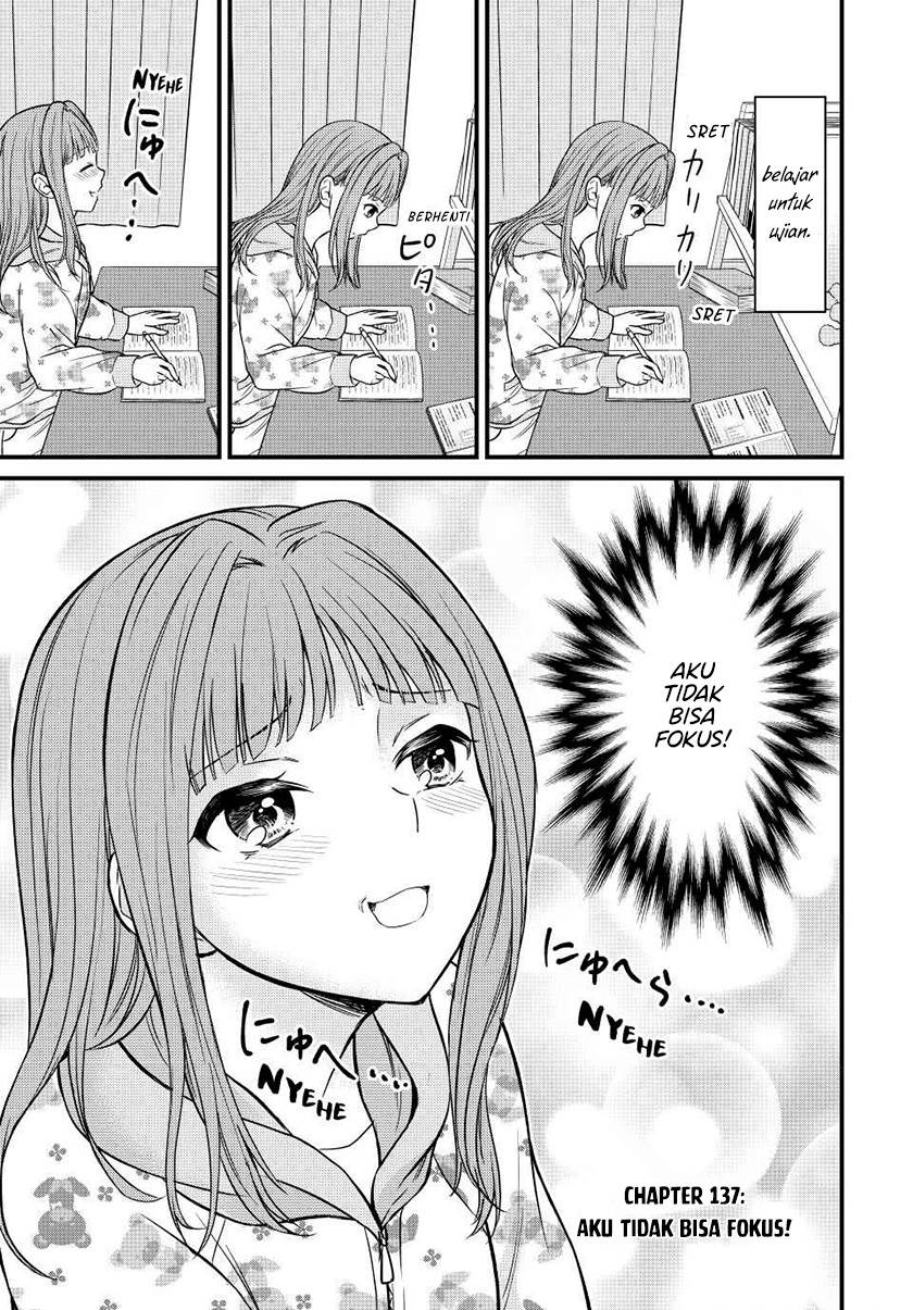 Ojousama no Shimobe - Chapter 137 1