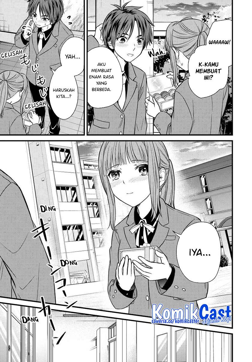 Ojousama no Shimobe - Chapter 137 13