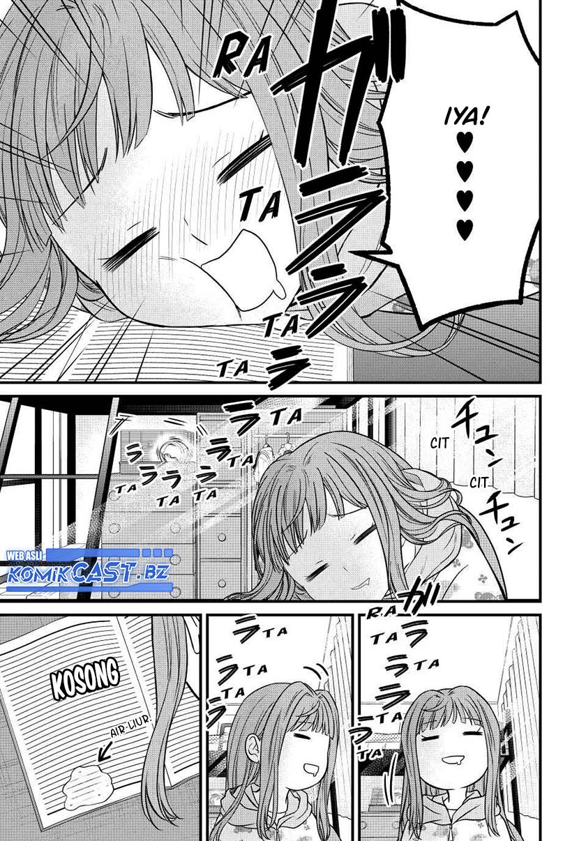 Ojousama no Shimobe - Chapter 137 11