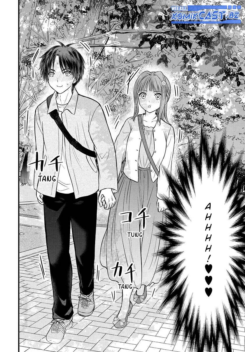 Ojousama no Shimobe - Chapter 137 6