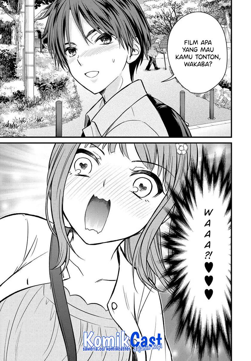 Ojousama no Shimobe - Chapter 137 7