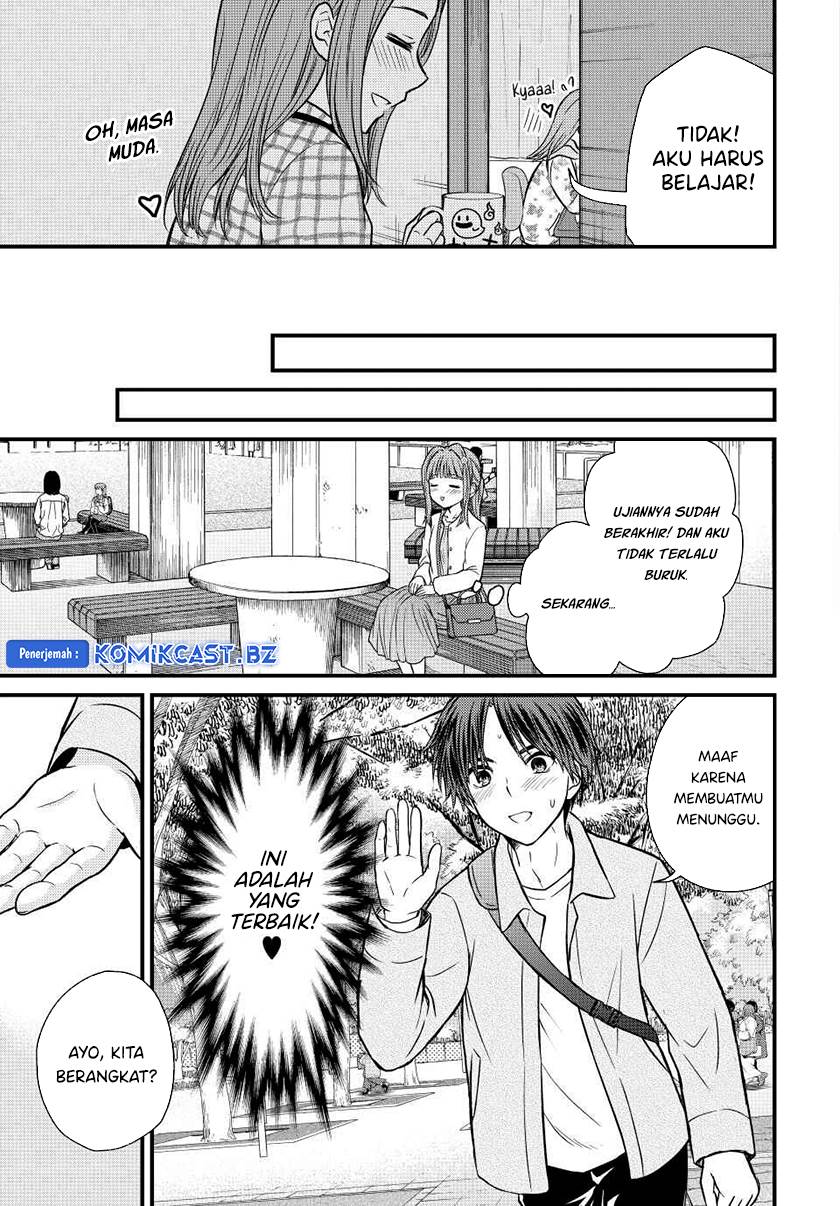 Ojousama no Shimobe - Chapter 137 5