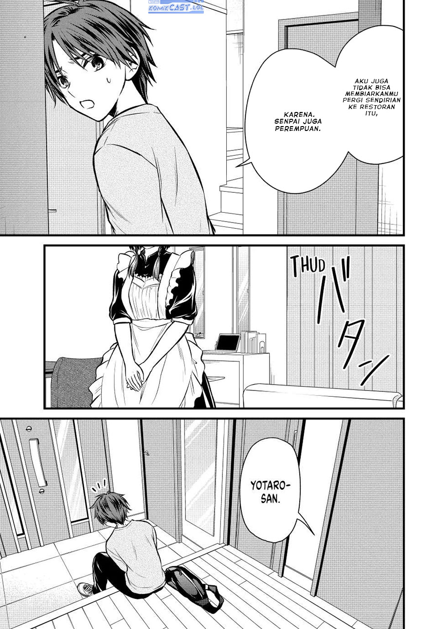 Ojousama no Shimobe - Chapter 109 13 Ojousama no Shimobe - Chapter 109 13