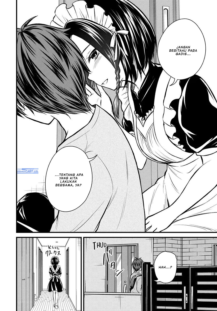 Ojousama no Shimobe - Chapter 109 14 Ojousama no Shimobe - Chapter 109 14