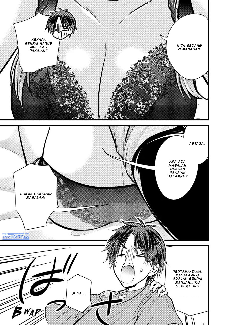 Ojousama no Shimobe - Chapter 109 7 Ojousama no Shimobe - Chapter 109 7