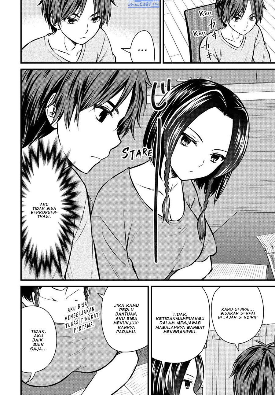 Ojousama no Shimobe - Chapter 109 4 Ojousama no Shimobe - Chapter 109 4