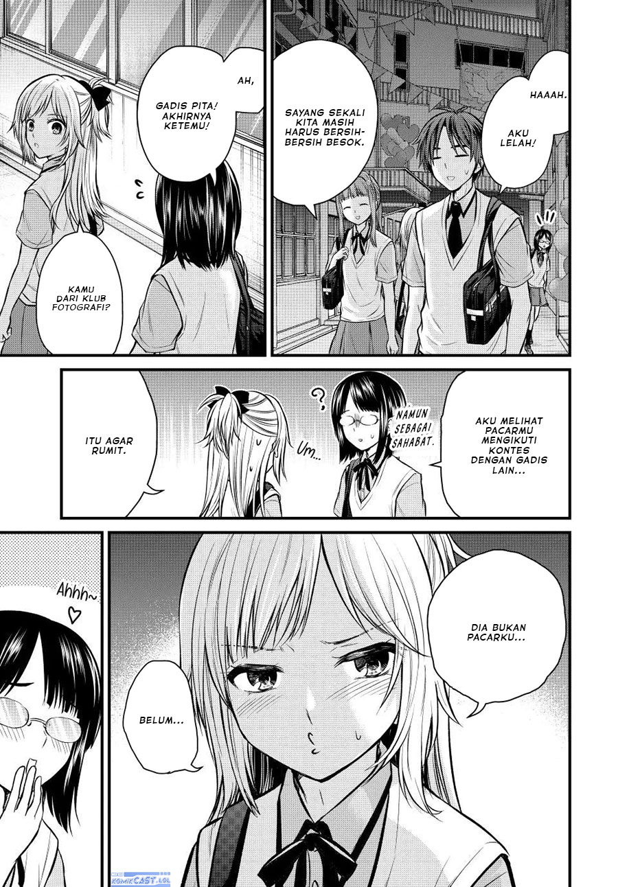 Ojousama no Shimobe - Chapter 106 9