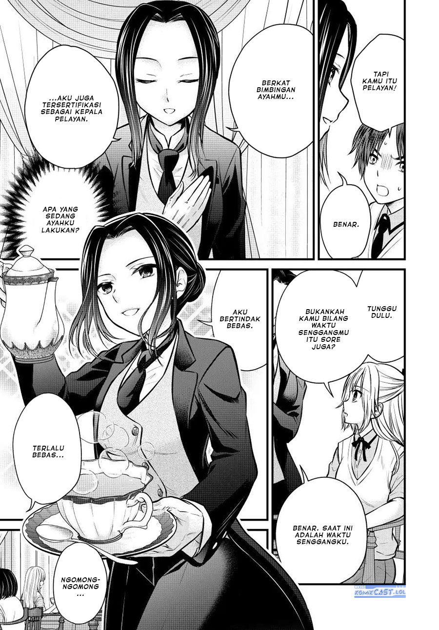 Ojousama no Shimobe - Chapter 106 3