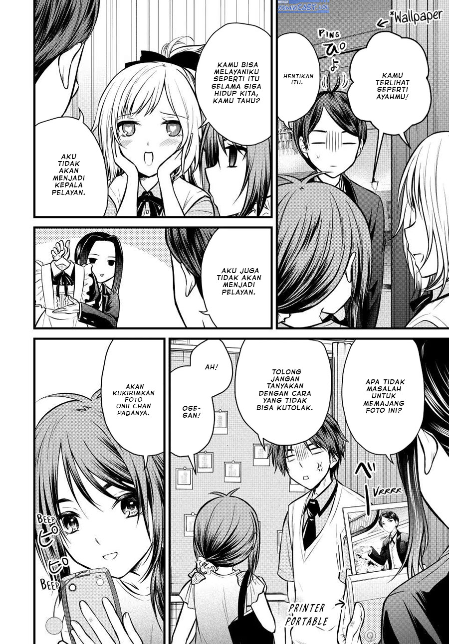 Ojousama no Shimobe - Chapter 106 6