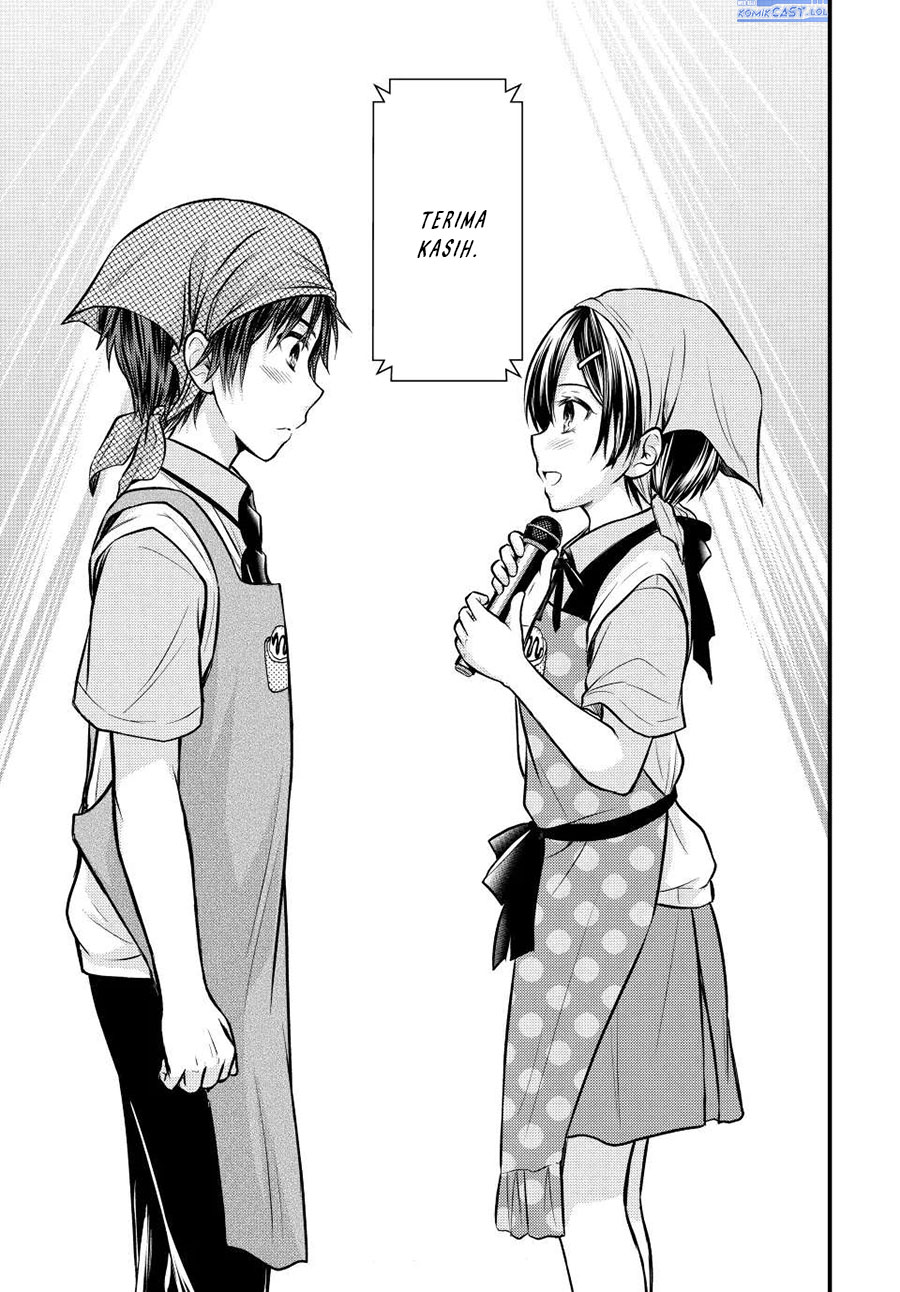 Ojousama no Shimobe - Chapter 105 9 Ojousama no Shimobe - Chapter 105 9