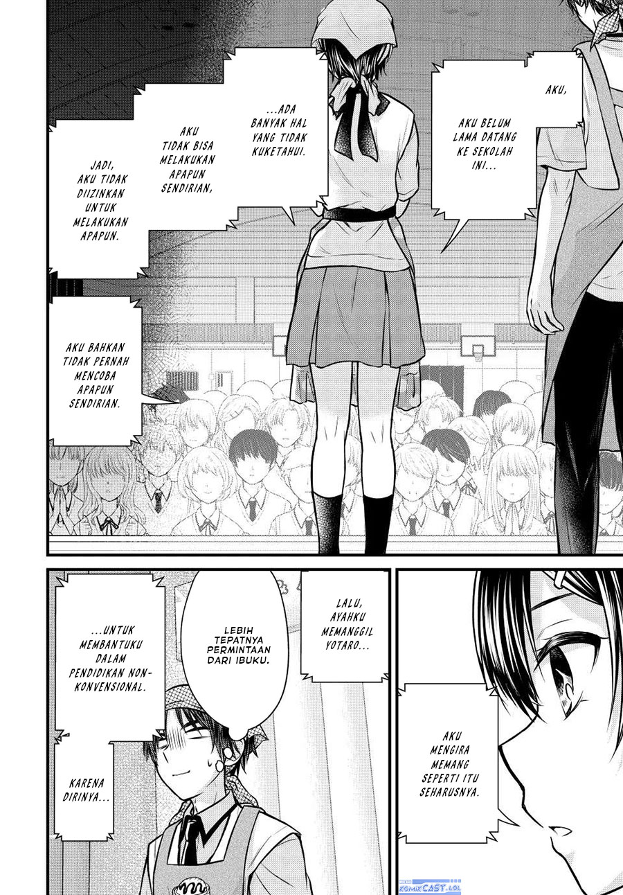 Ojousama no Shimobe - Chapter 105 6 Ojousama no Shimobe - Chapter 105 6