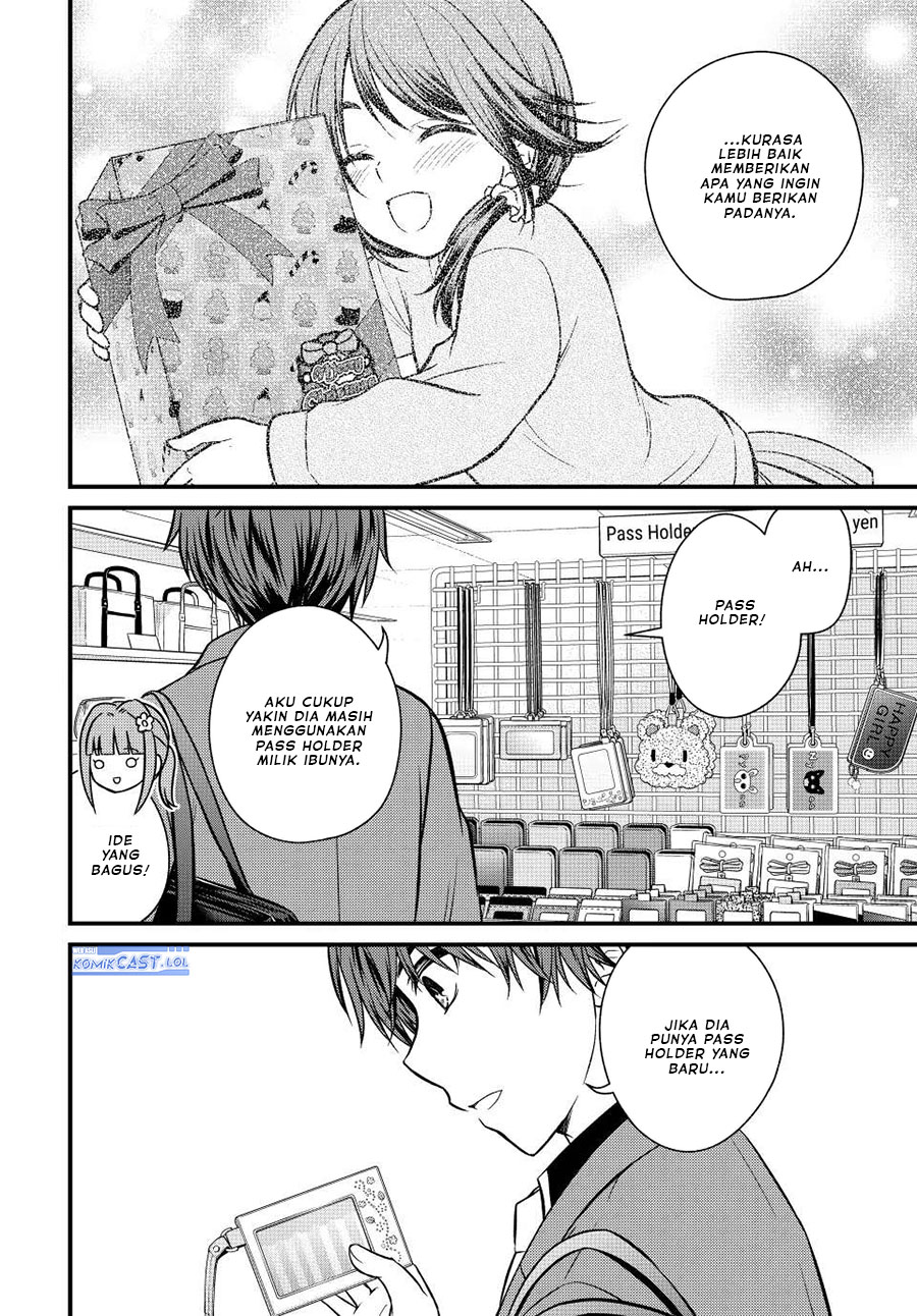Ojousama no Shimobe - Chapter 118 8 Ojousama no Shimobe - Chapter 118 8