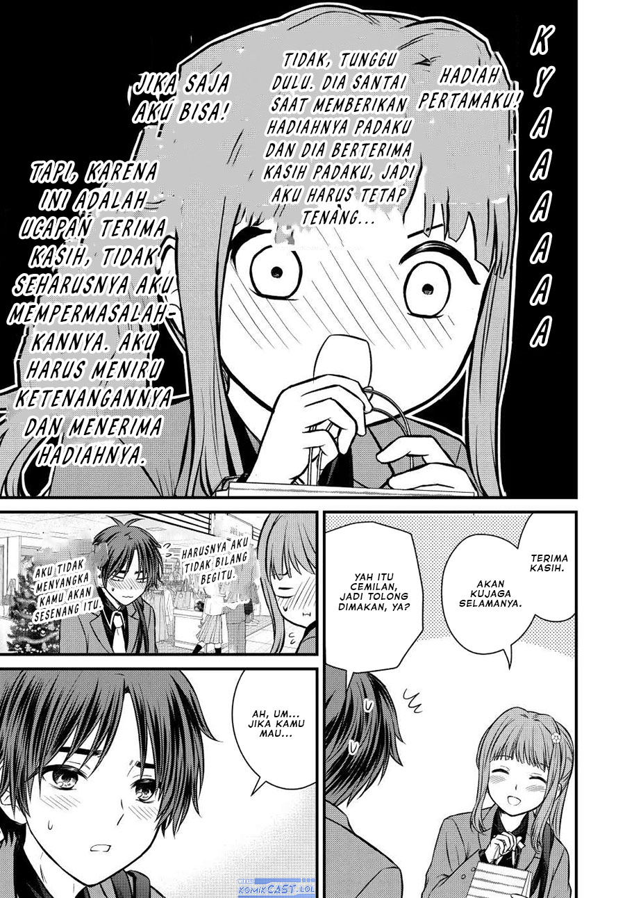 Ojousama no Shimobe - Chapter 118 11 Ojousama no Shimobe - Chapter 118 11